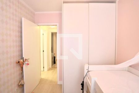 Apartamento à venda com 98m², 3 quartos e 2 vagas Apartamento à venda com 98m², 3 quartos e 2 vagasQuarto 2
