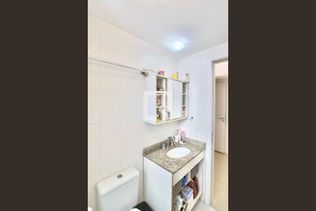 Apartamento à venda com 98m², 3 quartos e 2 vagas Apartamento à venda com 98m², 3 quartos e 2 vagasBanheiro do Quarto 1