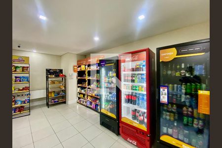 Apartamento à venda com 98m², 3 quartos e 2 vagas Apartamento à venda com 98m², 3 quartos e 2 vagasMercado