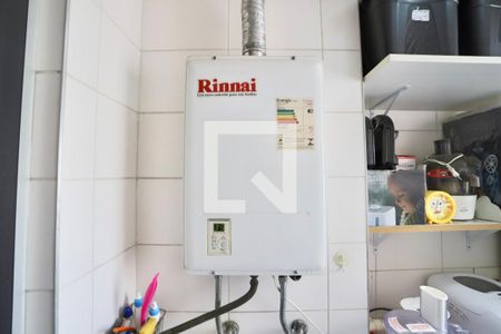 Apartamento à venda com 98m², 3 quartos e 2 vagas Apartamento à venda com 98m², 3 quartos e 2 vagasLavanderia