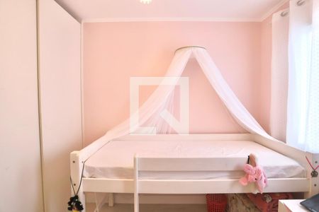 Apartamento à venda com 98m², 3 quartos e 2 vagas Apartamento à venda com 98m², 3 quartos e 2 vagasQuarto 2