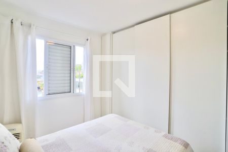 Apartamento à venda com 98m², 3 quartos e 2 vagas Apartamento à venda com 98m², 3 quartos e 2 vagasQuarto 1