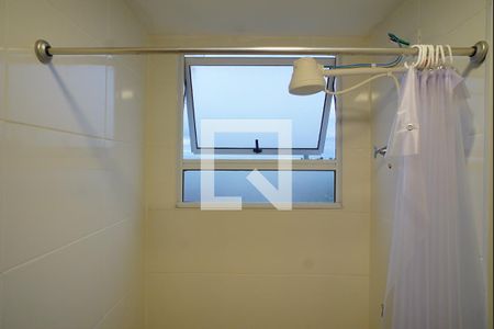 Apartamento à venda com 41m², 2 quartos e 1 vagaBanheiro