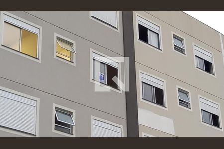 Apartamento à venda com 41m², 2 quartos e 1 vagaPlaquinha