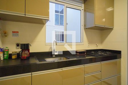 Apartamento à venda com 41m², 2 quartos e 1 vagaCozinha