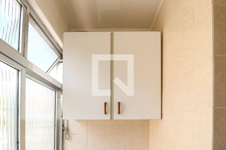 Apartamento à venda com 70m², 2 quartos e 1 vaga Apartamento à venda com 70m², 2 quartos e 1 vagaÁrea de Serviço