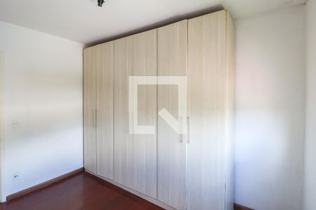 Apartamento à venda com 70m², 2 quartos e 1 vaga Apartamento à venda com 70m², 2 quartos e 1 vagaQuarto 2