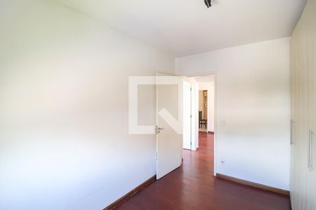 Apartamento à venda com 70m², 2 quartos e 1 vaga Apartamento à venda com 70m², 2 quartos e 1 vagaQuarto 2