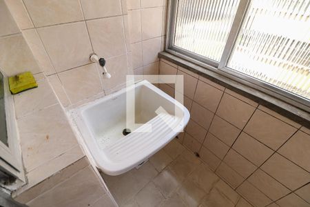 Apartamento à venda com 70m², 2 quartos e 1 vaga Apartamento à venda com 70m², 2 quartos e 1 vagaÁrea de Serviço