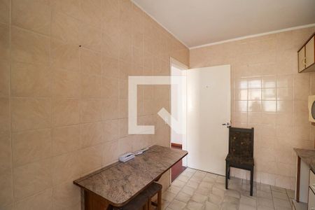 Apartamento à venda com 70m², 2 quartos e 1 vaga Apartamento à venda com 70m², 2 quartos e 1 vagaCozinha