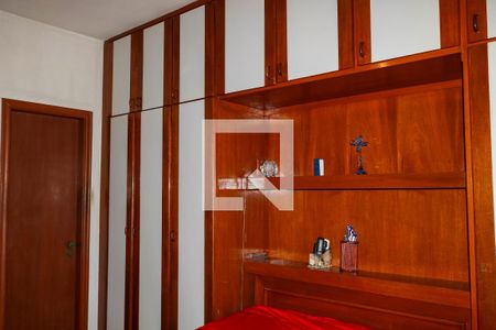 Apartamento à venda com 148m², 3 quartos e 2 vagas Apartamento à venda com 148m², 3 quartos e 2 vagasQuarto Suíte