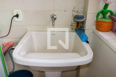 Apartamento à venda com 148m², 3 quartos e 2 vagas Apartamento à venda com 148m², 3 quartos e 2 vagasÁrea de Serviço