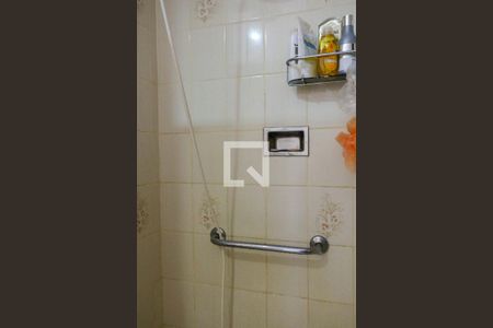 Apartamento à venda com 148m², 3 quartos e 2 vagas Apartamento à venda com 148m², 3 quartos e 2 vagasBanheiro