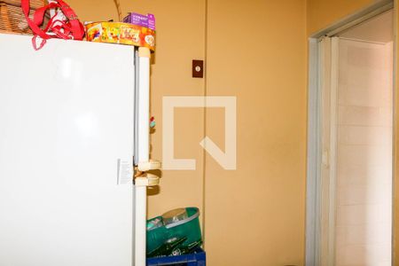 Apartamento à venda com 148m², 3 quartos e 2 vagas Apartamento à venda com 148m², 3 quartos e 2 vagasQuarto de Serviço