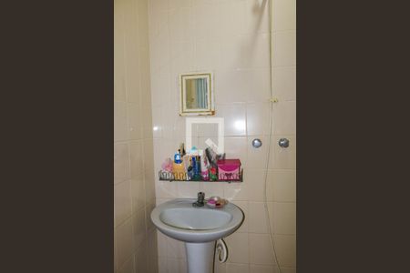 Apartamento à venda com 148m², 3 quartos e 2 vagas Apartamento à venda com 148m², 3 quartos e 2 vagasBanheiro de serviço