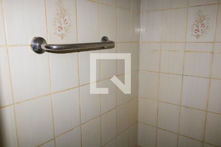 Apartamento à venda com 148m², 3 quartos e 2 vagas Apartamento à venda com 148m², 3 quartos e 2 vagasBanheiro da Suíte