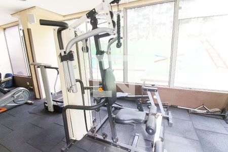 Apartamento à venda com 50m², 2 quartos e 1 vaga Apartamento à venda com 50m², 2 quartos e 1 vagaAcademia