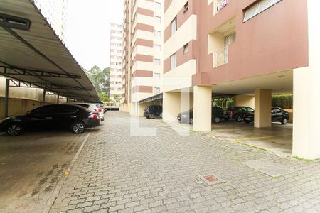 Apartamento à venda com 50m², 2 quartos e 1 vaga Apartamento à venda com 50m², 2 quartos e 1 vagaEstacionamento