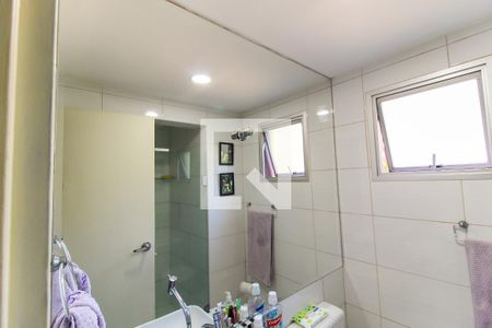 Apartamento à venda com 50m², 2 quartos e 1 vaga Apartamento à venda com 50m², 2 quartos e 1 vagaBanheiro