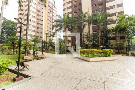 Apartamento à venda com 50m², 2 quartos e 1 vaga Apartamento à venda com 50m², 2 quartos e 1 vagaÁrea Comum