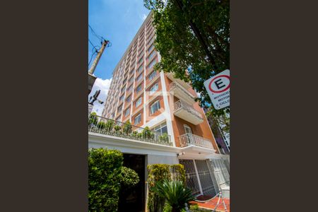 Apartamento à venda com 400m², 3 quartos e 3 vagas Apartamento à venda com 400m², 3 quartos e 3 vagasFachada