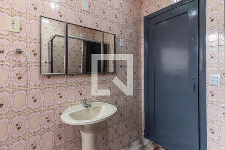 Apartamento à venda com 114m², 2 quartos e sem vagaBanheiro