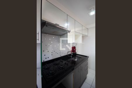 Apartamento à venda com 41m², 2 quartos e sem vaga Apartamento à venda com 41m², 2 quartos e sem vagaCozinha