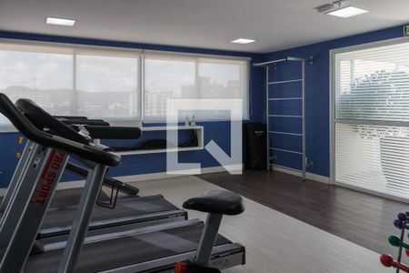 Apartamento à venda com 70m², 2 quartos e 1 vagaAcademia