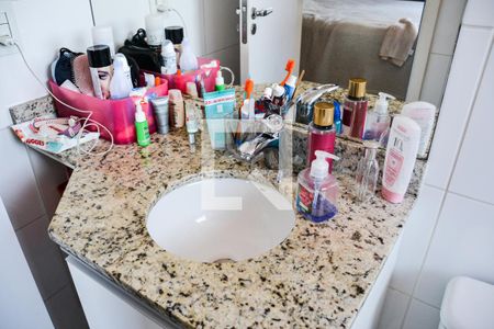 Apartamento à venda com 80m², 2 quartos e 2 vagas Apartamento à venda com 80m², 2 quartos e 2 vagasBanheiro