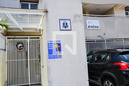 Apartamento à venda com 80m², 2 quartos e 2 vagas Apartamento à venda com 80m², 2 quartos e 2 vagasFachada