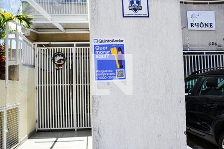 Apartamento à venda com 80m², 2 quartos e 2 vagas Apartamento à venda com 80m², 2 quartos e 2 vagasFachada