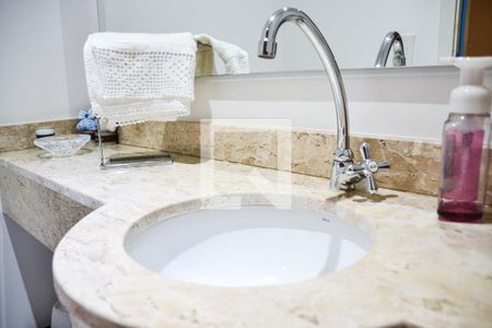 Apartamento à venda com 80m², 2 quartos e 2 vagas Apartamento à venda com 80m², 2 quartos e 2 vagasLavabo