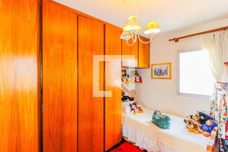 Apartamento à venda com 180m², 4 quartos e 2 vagas Apartamento à venda com 180m², 4 quartos e 2 vagasQuarto 2