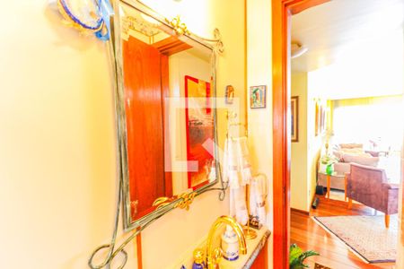 Apartamento à venda com 180m², 4 quartos e 2 vagas Apartamento à venda com 180m², 4 quartos e 2 vagasLavabo