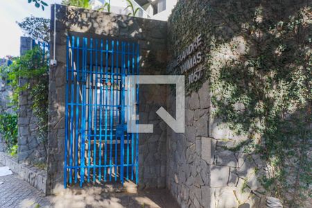 Apartamento à venda com 180m², 4 quartos e 2 vagas Apartamento à venda com 180m², 4 quartos e 2 vagasÁrea comum - Fachada