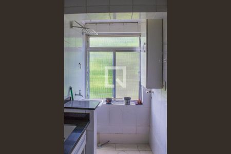 Apartamento à venda com 50m², 2 quartos e sem vaga Apartamento à venda com 50m², 2 quartos e sem vagaÁrea de serviço