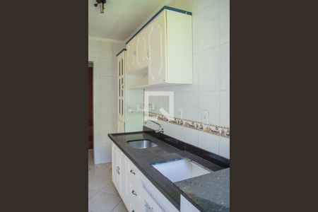 Apartamento à venda com 50m², 2 quartos e sem vaga Apartamento à venda com 50m², 2 quartos e sem vagaCozinha