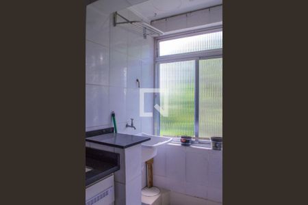 Apartamento à venda com 50m², 2 quartos e sem vaga Apartamento à venda com 50m², 2 quartos e sem vagaÁrea de serviço