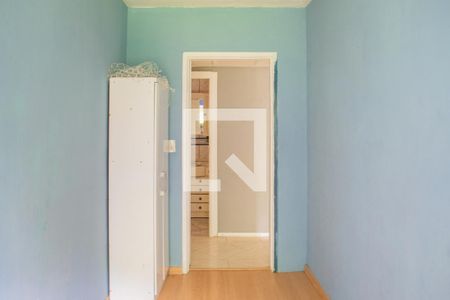 Apartamento à venda com 50m², 2 quartos e sem vaga Apartamento à venda com 50m², 2 quartos e sem vagaQuarto 2
