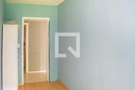 Apartamento à venda com 50m², 2 quartos e sem vaga Apartamento à venda com 50m², 2 quartos e sem vagaQuarto 2