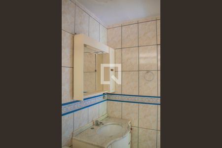 Apartamento à venda com 50m², 2 quartos e sem vaga Apartamento à venda com 50m², 2 quartos e sem vagaBanheiro social