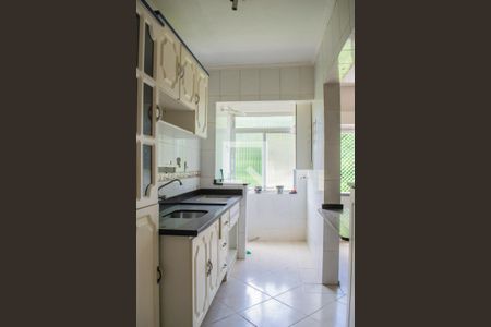 Apartamento à venda com 50m², 2 quartos e sem vaga Apartamento à venda com 50m², 2 quartos e sem vagaCozinha