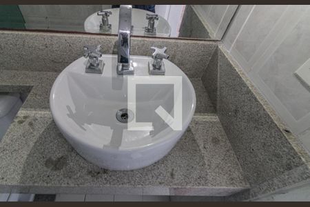 Apartamento à venda com 100m², 2 quartos e 1 vagaBanheiro Social