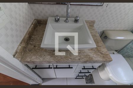 Apartamento à venda com 100m², 2 quartos e 1 vagaSuíte Master - Banheiro