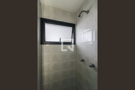 Apartamento à venda com 100m², 2 quartos e 1 vagaBanheiro Social