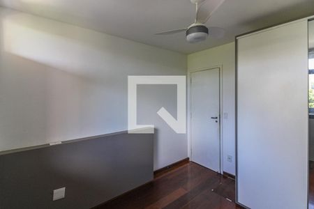 Apartamento à venda com 100m², 2 quartos e 1 vagaQuarto