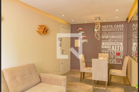 Sala de apartamento à venda com 2 quartos, 55m² em Vila Santa Catarina, São Paulo