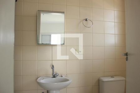 Apartamento à venda com 200m², 4 quartos e 2 vagasBanheiro da Suíte 1