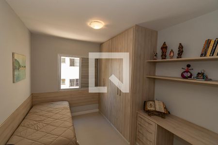 Apartamento à venda com 85m², 2 quartos e 1 vaga Apartamento à venda com 85m², 2 quartos e 1 vagaQuarto