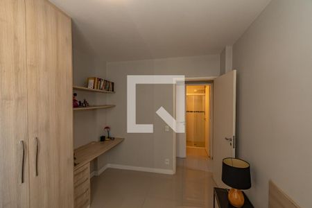 Apartamento à venda com 85m², 2 quartos e 1 vaga Apartamento à venda com 85m², 2 quartos e 1 vagaQuarto